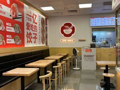 -粤饺皇(芳和店)
