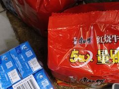 -百佳永辉超市(太阳广场店)