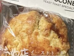 -崎本的店·专业酵种吐司(无锡万象汇店)