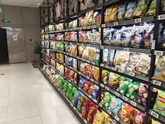 -盒马鲜生(联投广场店)