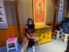 -下杨家青海土火锅(海湖店)