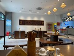 -奎元馆(市民中心店)