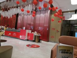 -云南吴氏嘉美医疗美容医院