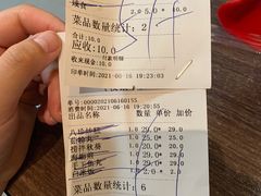 -海坛特色小吃·只做平潭特色菜(平潭店)