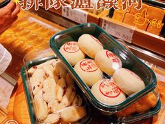 -泸溪河桃酥(鄞州高新宝龙店)