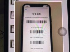 -极客修手机维修·电脑维修·家电维修清洗(城中路店)