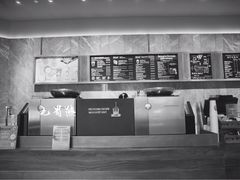 -星巴克臻选(南京艾尚天地店)