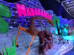 -宁波冰雪大世界(北仑区)