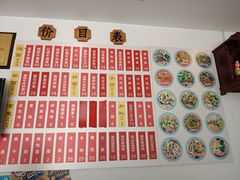 -陈八两面家(华孚写字楼店)