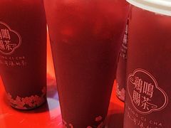 -鸡鸣赐茶(鸡鸣寺路店)