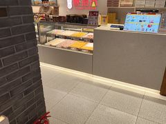 -陕拾叁-西安糕点(北院门创始店)