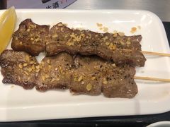 烤牛舌-伊藤ITO(侨福芳草地购物中心店)