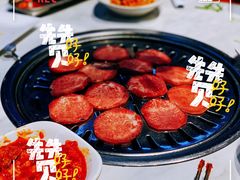 -六七八韩式烤肉·韩国料理(上杭路店)