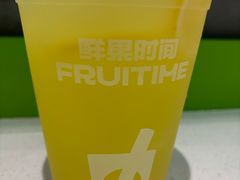 -鲜果时间(中北永旺店)