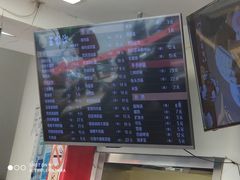 -王家沙点心店(西康路店)