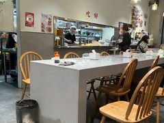 -小豆海棠(嘉兴路店)