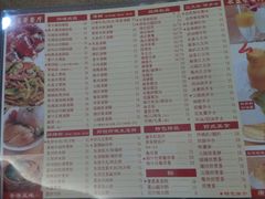 -永盈茶餐厅(中山四路店)