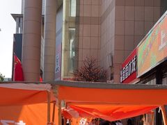 -西北轻工批发市场