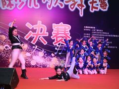 -小荧星艺校(浦东中环分校)