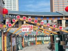 -韩乐坊