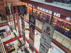 -浦东食品城(华诚大厦店)