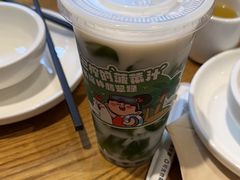 -九毛九西北菜(大东海店)