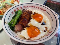 -文通冰室(温州万象城店)