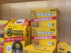 -老娘舅(西湖文化广场店)