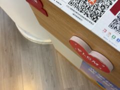 -天空之镜眼镜店蔡司依视路配镜授权零售店(望京颐堤港店)