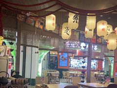 -千寿·金焰食堂(仁和新城店)