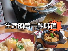 -汝是素(汇一城一区店)