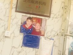 -前门张记涮肉(前门店)