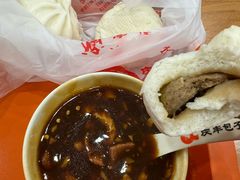 -庆丰包子铺(南站二店)