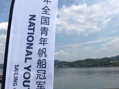 -东钱湖阳光沙滩