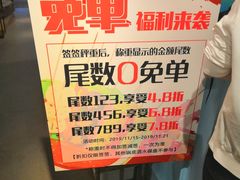 -钢管厂五区小郡肝串串香(南山店)