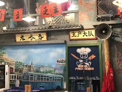 门面-马路边边串串香(一匡街店)