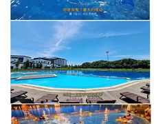 -乌村