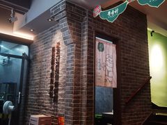 -粤香村(清真川菜店)