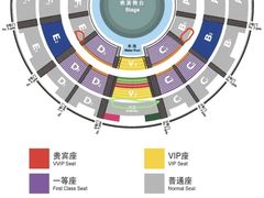 -广州长隆国际大马戏