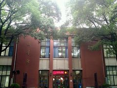 -复旦大学光华楼