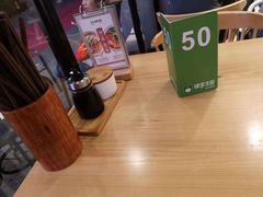 -陈家生煎(世茂双子塔店)