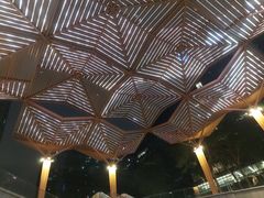 -科兴科学园
