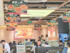 -潮发潮汕牛肉店(东方宝泰店)