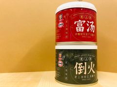 -鱼非鱼(徐家汇店)