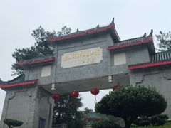 -韶山毛泽东同志故居