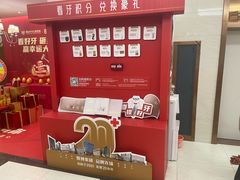 -佛山中大口腔医院·市二级口腔专科医院