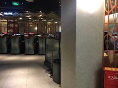 -开普墩Captain网咖俱乐部