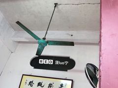 -老彬专工蚝烙糕粿