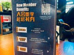 -bluefrog蓝蛙(悠唐购物中心店)