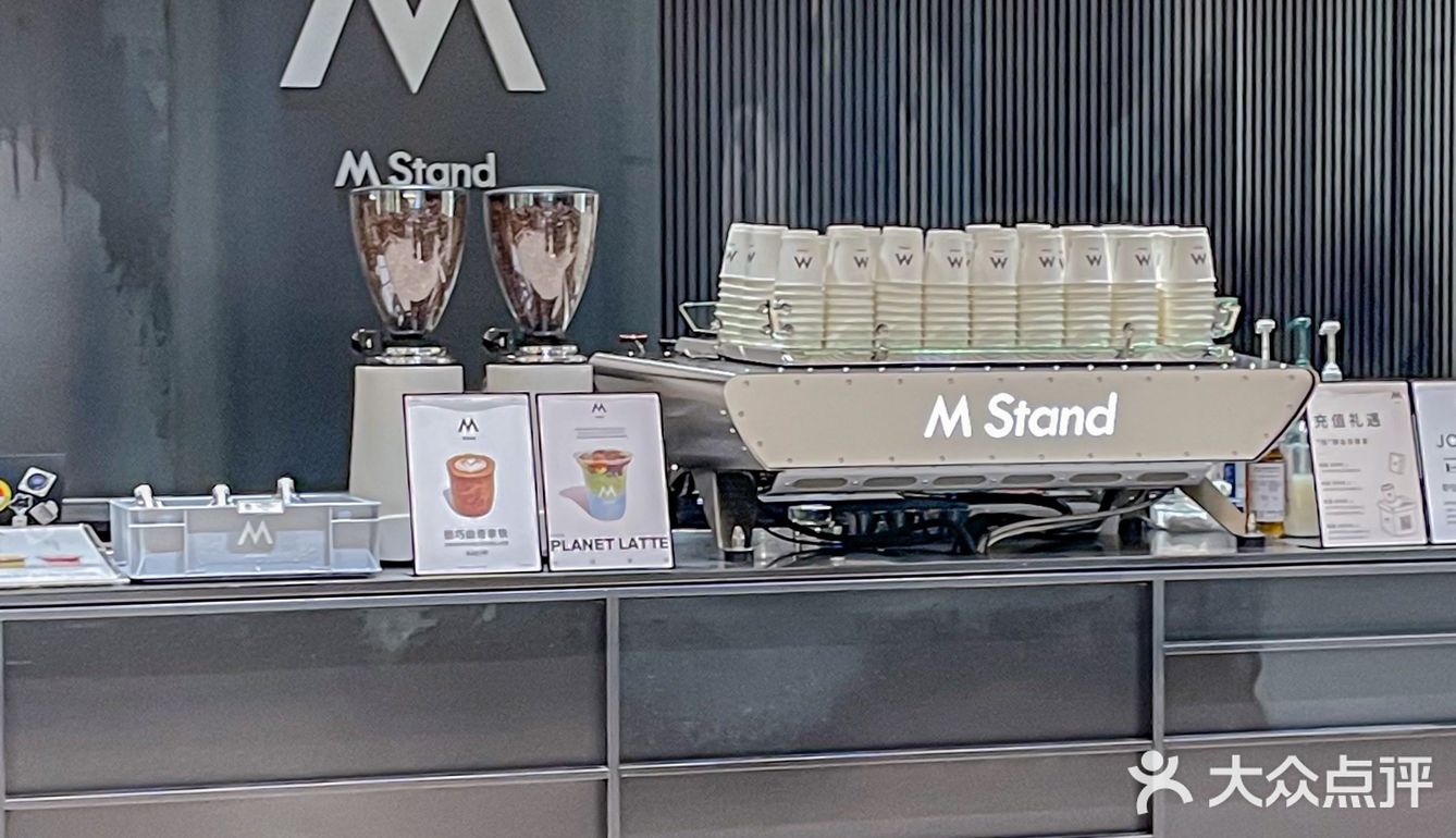 真的有被这个地球拿铁的分层给治愈住🌎